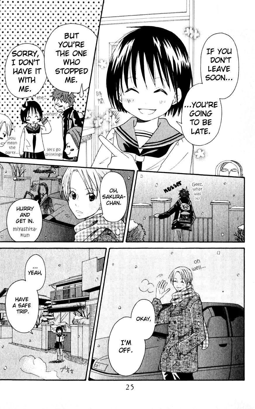 Oniichan to Issho Chapter 5 page 22 - Chapter 5