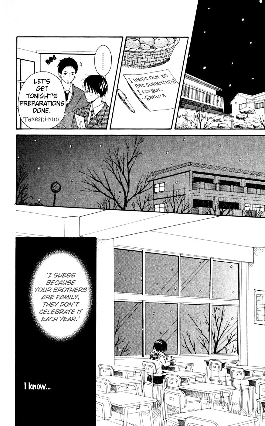 Oniichan to Issho Chapter 5 page 23 - Chapter 5