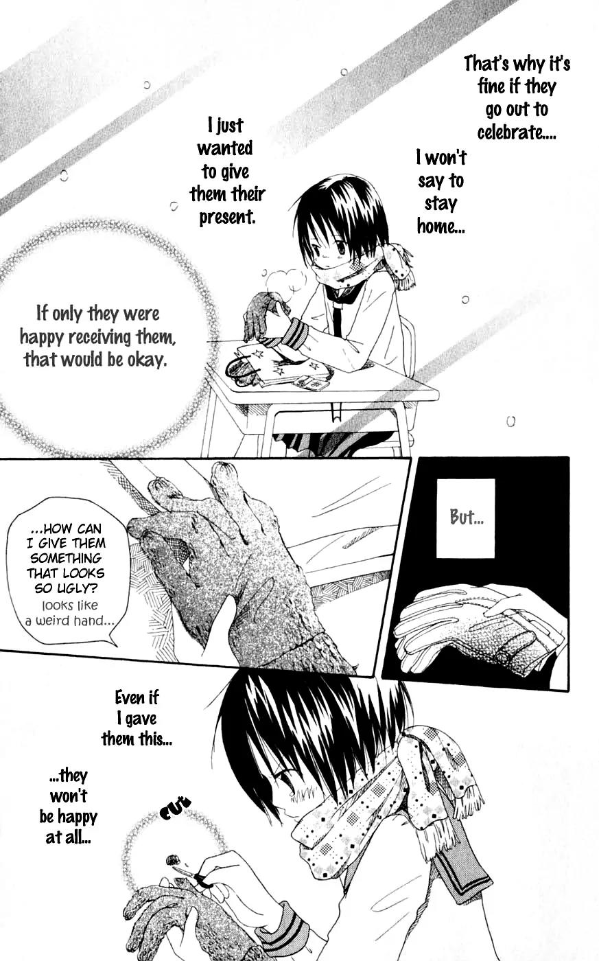 Oniichan to Issho Chapter 5 page 24 - Chapter 5