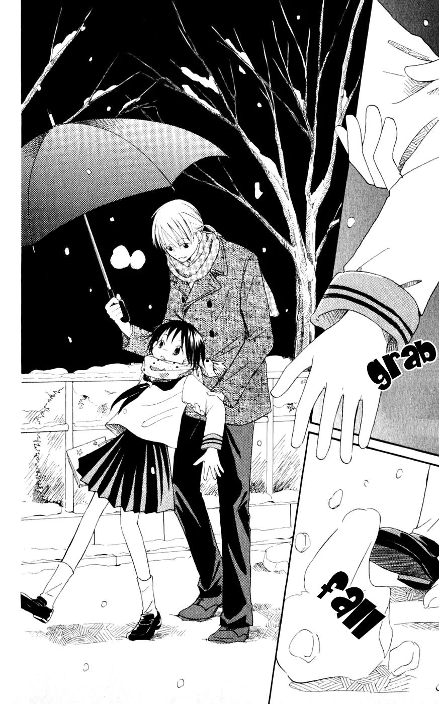 Oniichan to Issho Chapter 5 page 27 - Chapter 5