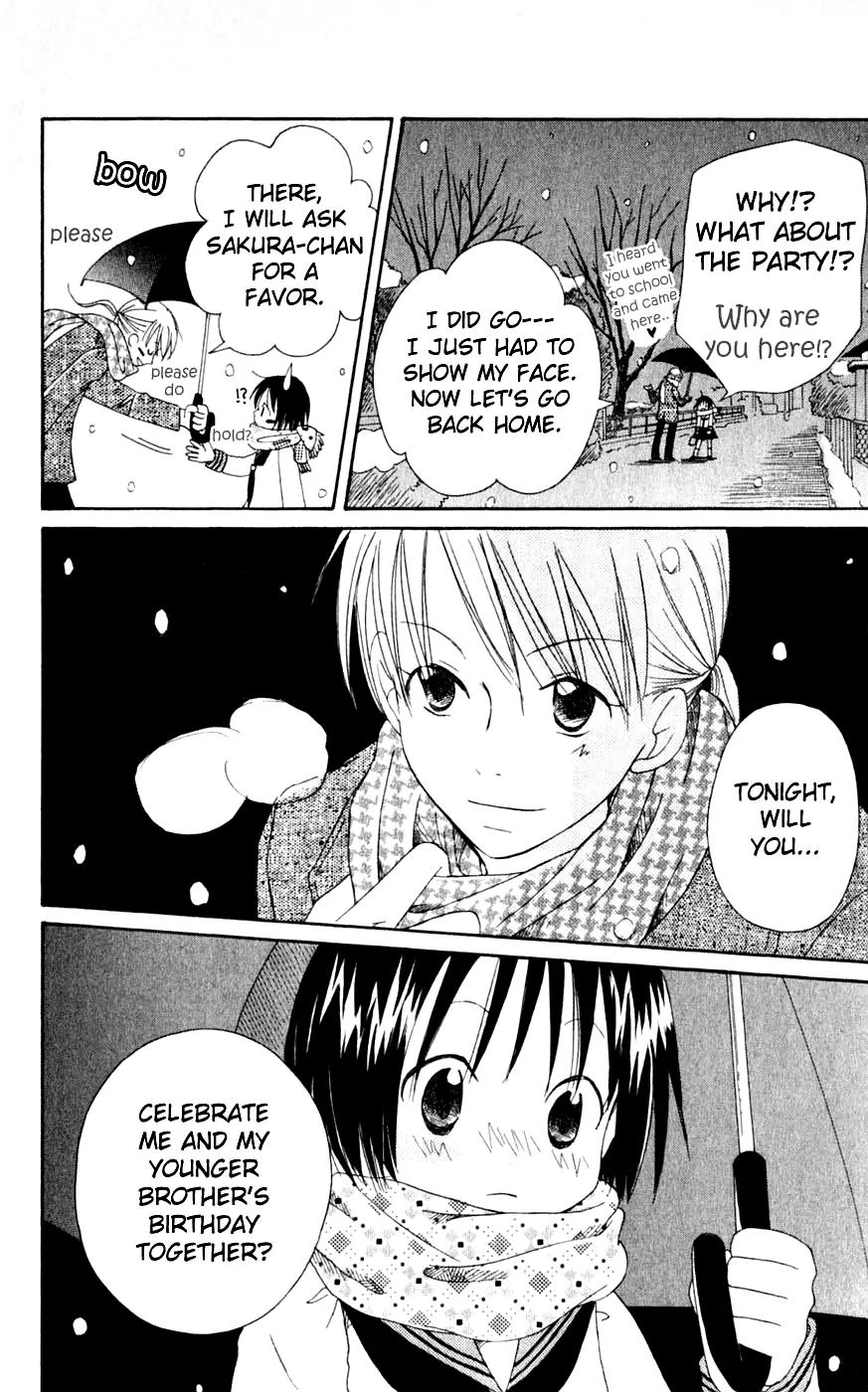 Oniichan to Issho Chapter 5 page 29 - Chapter 5
