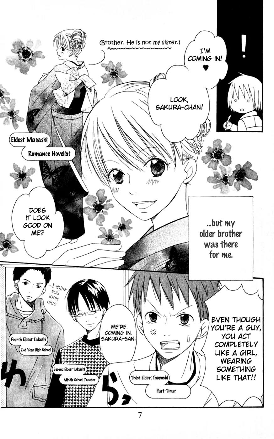Oniichan to Issho Chapter 5 page 4 - Chapter 5