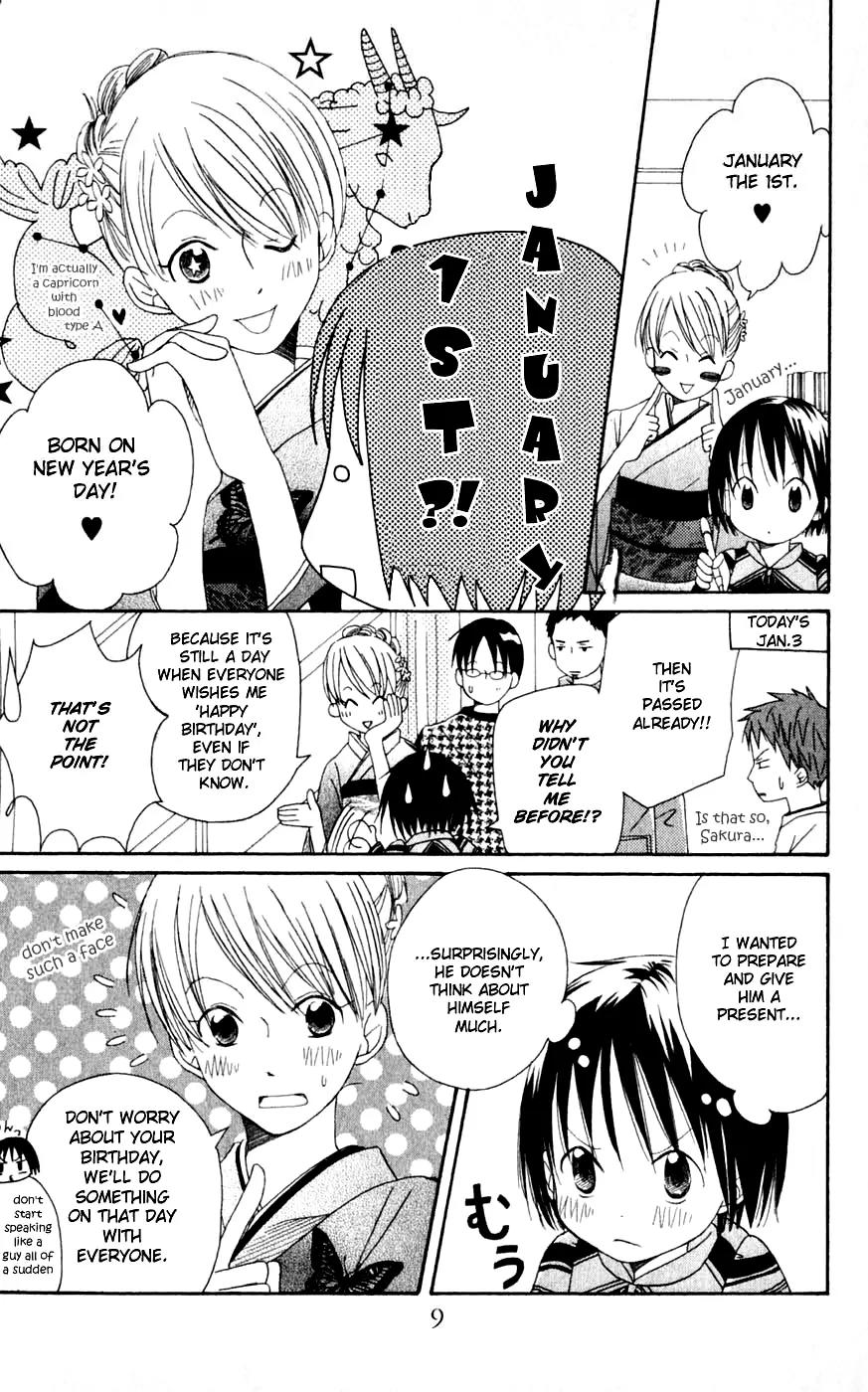 Oniichan to Issho Chapter 5 page 6 - Chapter 5