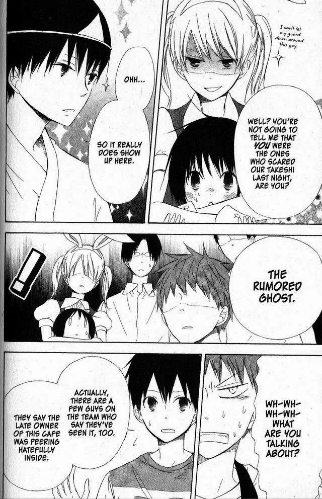 Oniichan to Issho Chapter 50 page 14 - Chapter 50