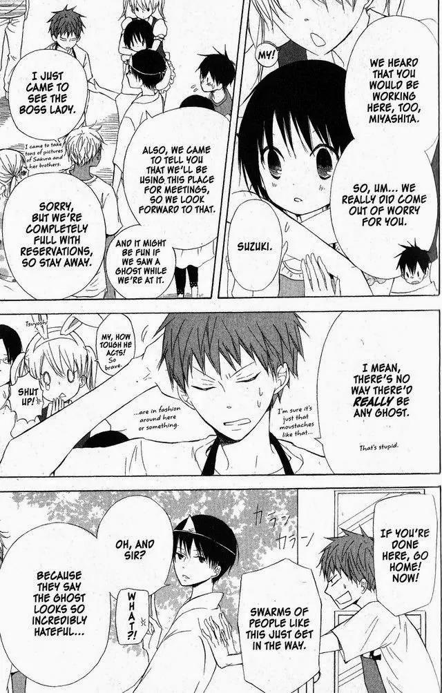 Oniichan to Issho Chapter 50 page 15 - Chapter 50