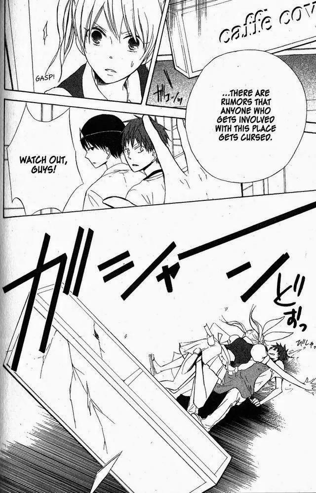 Oniichan to Issho Chapter 50 page 16 - Chapter 50