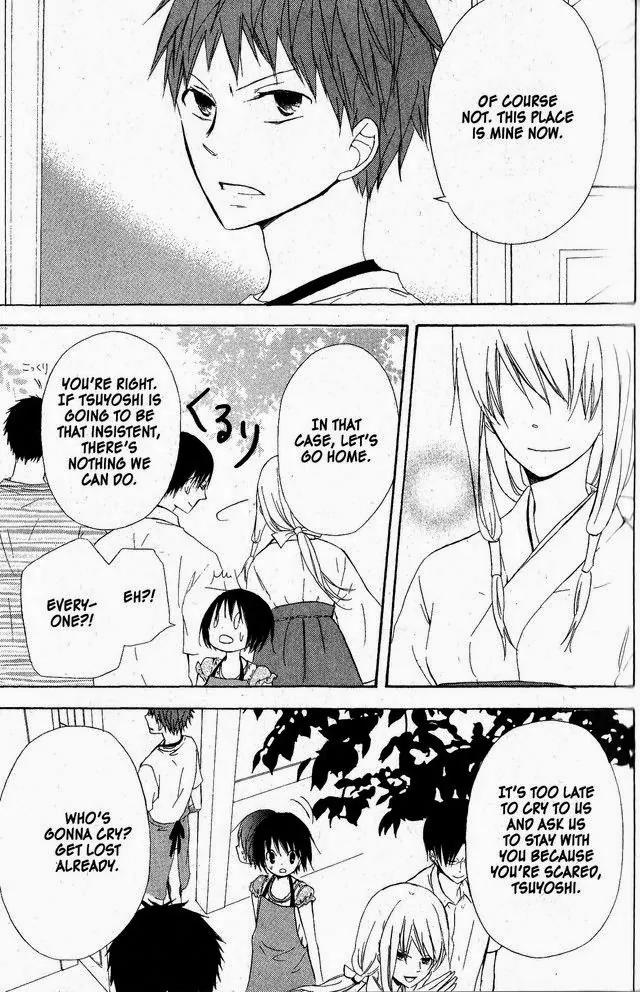 Oniichan to Issho Chapter 50 page 19 - Chapter 50
