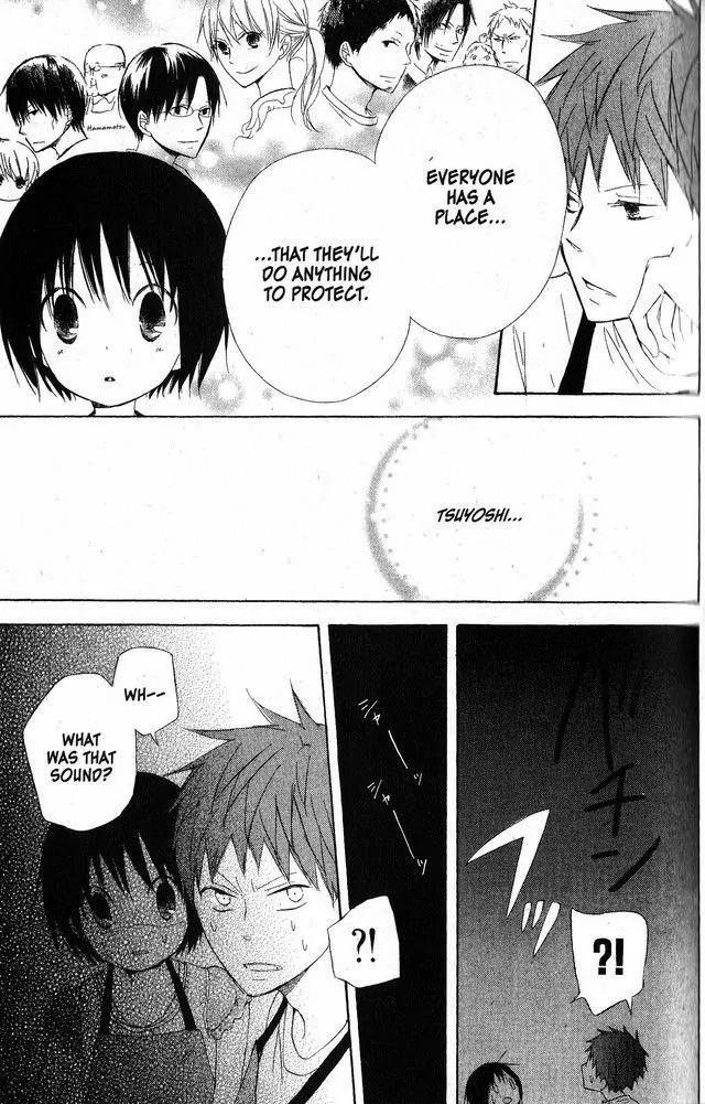 Oniichan to Issho Chapter 50 page 23 - Chapter 50