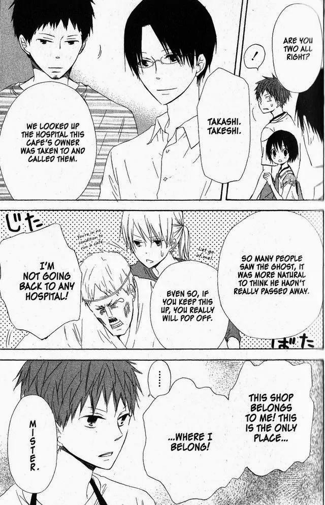 Oniichan to Issho Chapter 50 page 27 - Chapter 50
