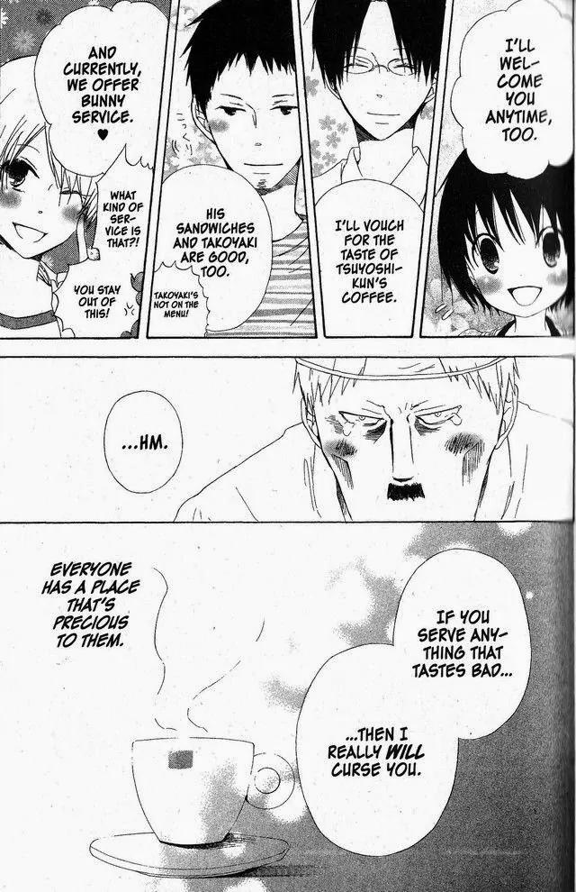 Oniichan to Issho Chapter 50 page 29 - Chapter 50