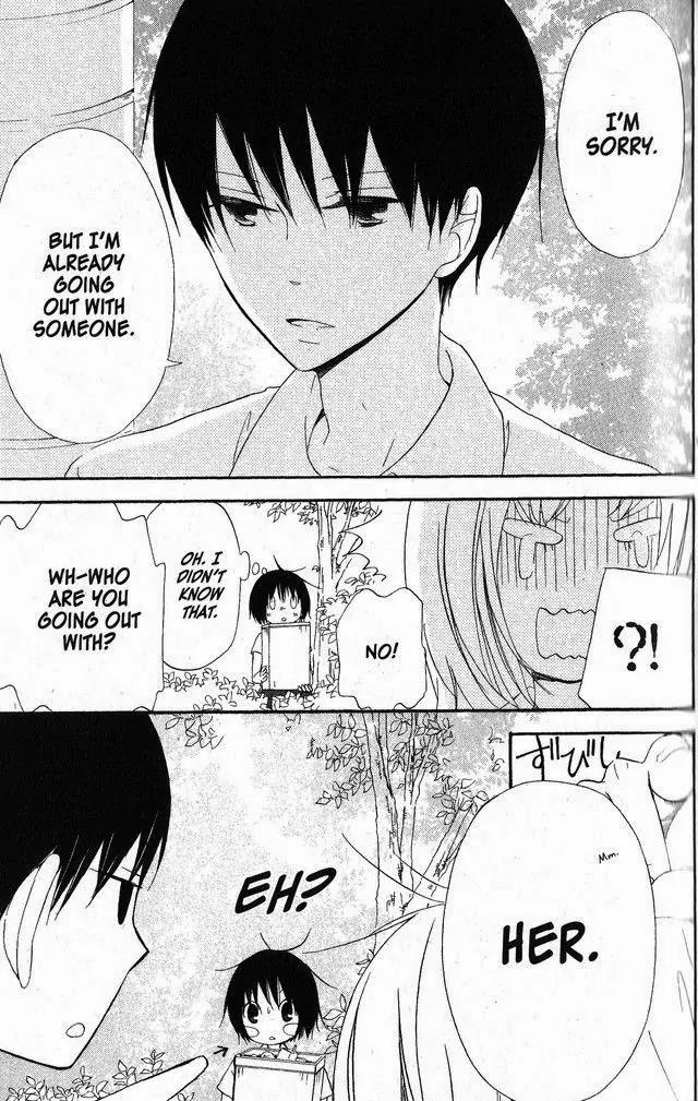 Oniichan to Issho Chapter 50 page 33 - Chapter 50