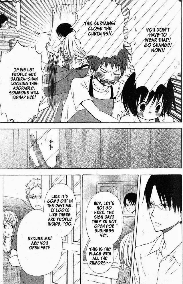 Oniichan to Issho Chapter 50 page 7 - Chapter 50