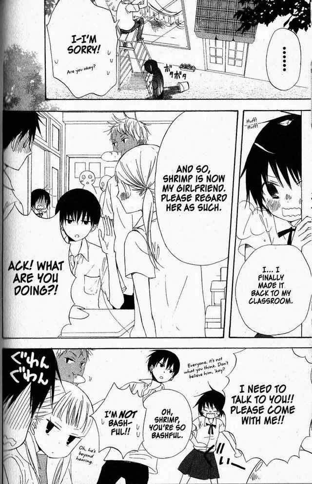 Oniichan to Issho Chapter 51 page 10 - Chapter 51