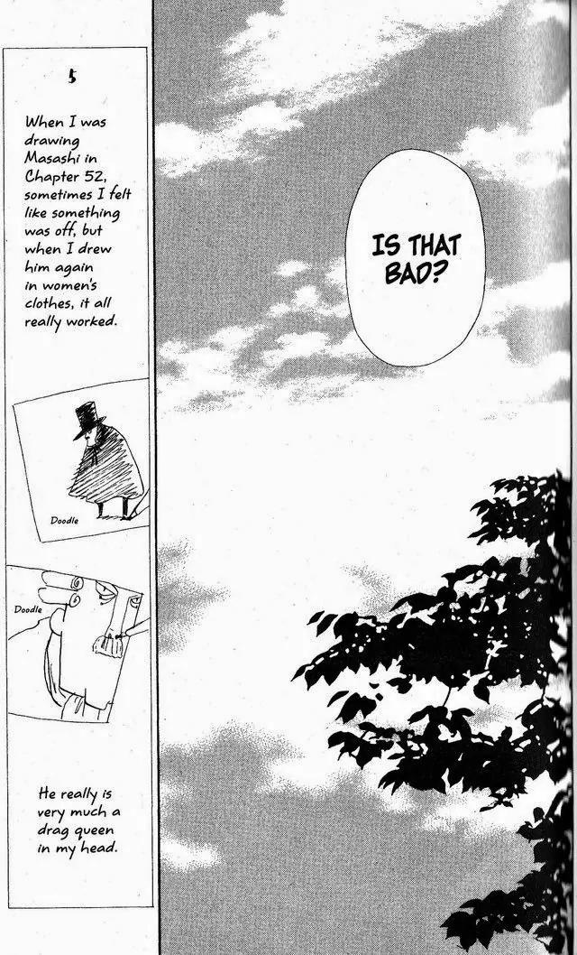 Oniichan to Issho Chapter 51 page 13 - Chapter 51