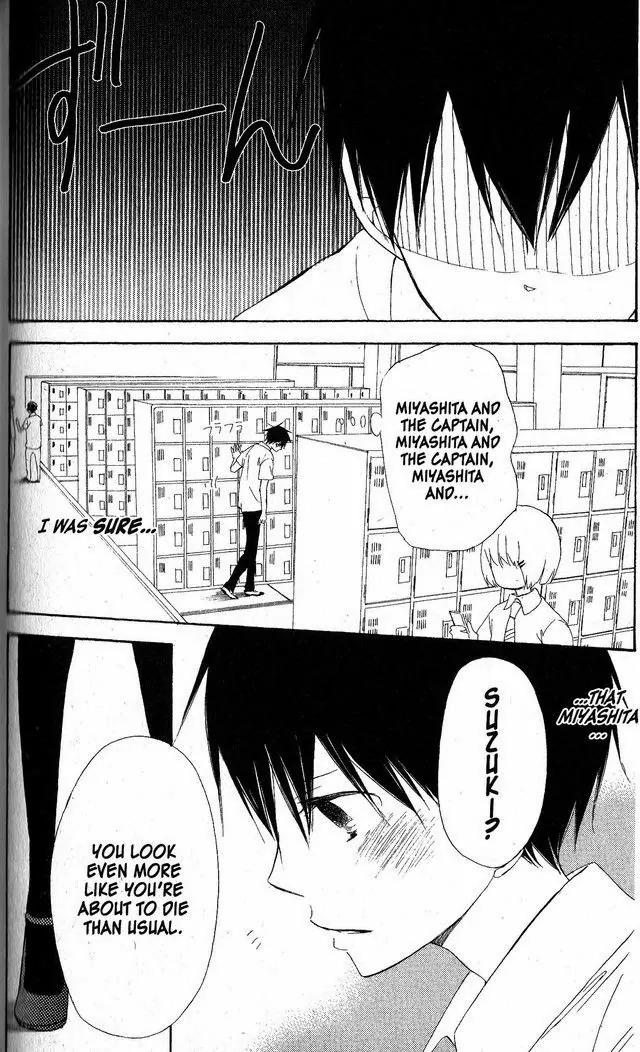 Oniichan to Issho Chapter 51 page 14 - Chapter 51