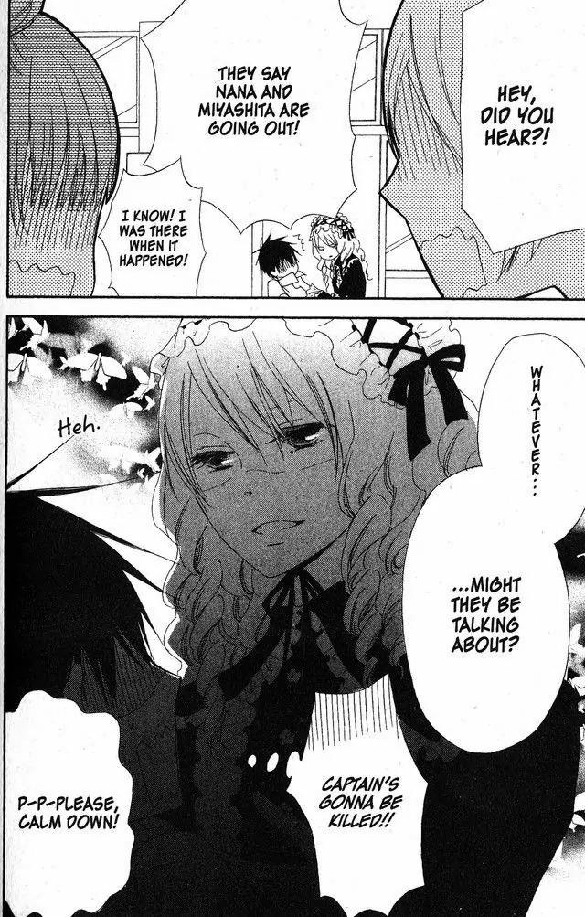 Oniichan to Issho Chapter 51 page 16 - Chapter 51