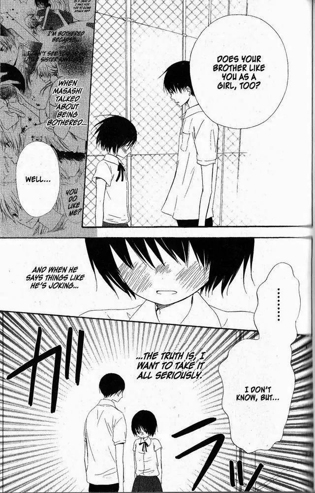 Oniichan to Issho Chapter 51 page 19 - Chapter 51