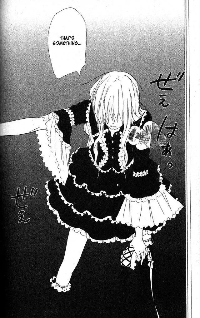 Oniichan to Issho Chapter 51 page 20 - Chapter 51