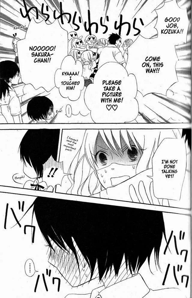 Oniichan to Issho Chapter 51 page 27 - Chapter 51