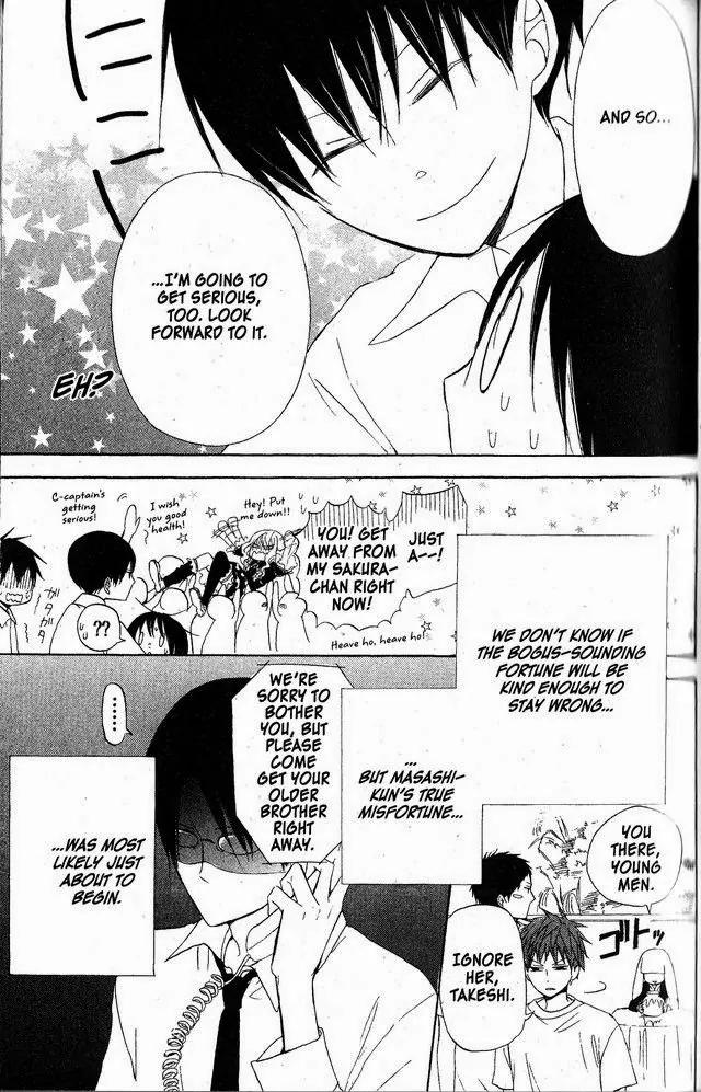 Oniichan to Issho Chapter 51 page 29 - Chapter 51