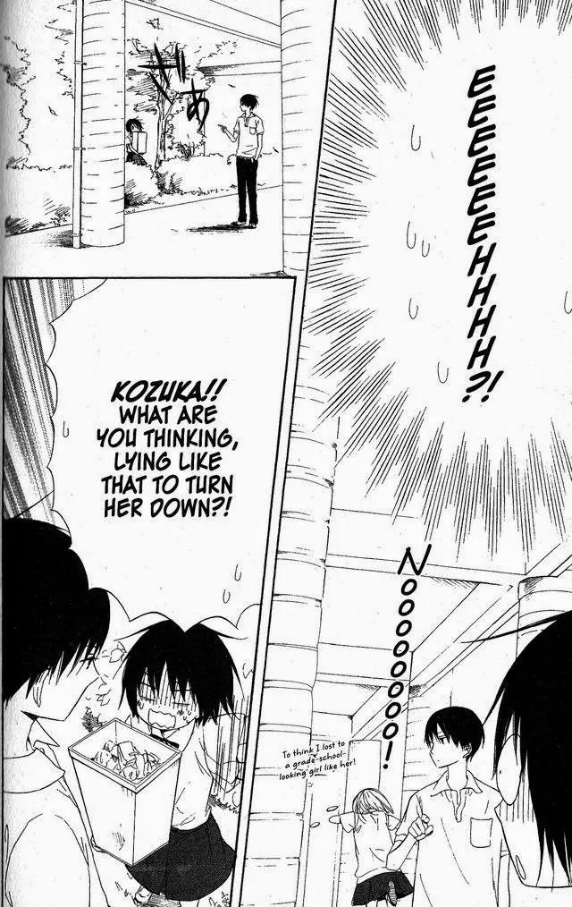 Oniichan to Issho Chapter 51 page 4 - Chapter 51