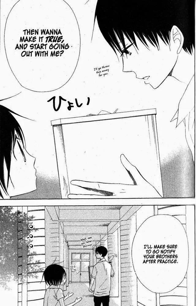 Oniichan to Issho Chapter 51 page 5 - Chapter 51