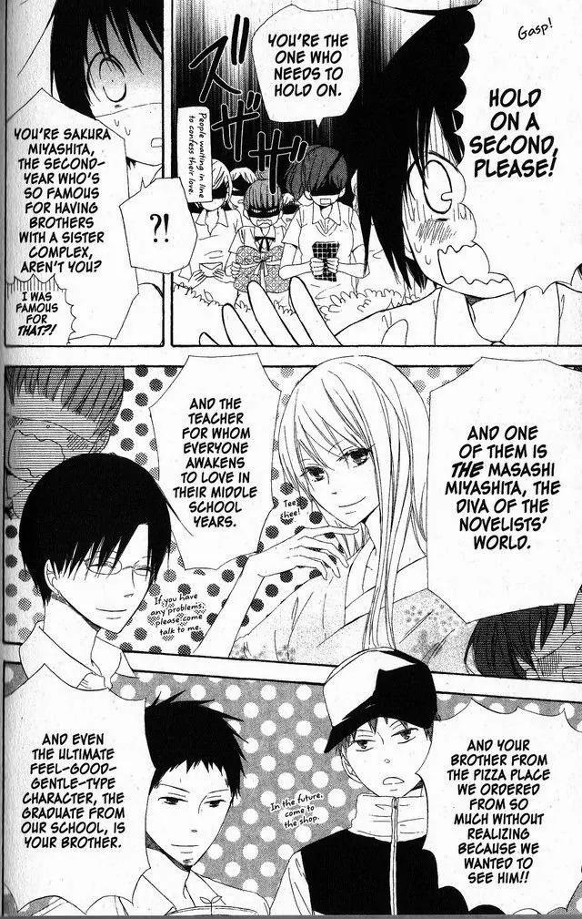 Oniichan to Issho Chapter 51 page 6 - Chapter 51