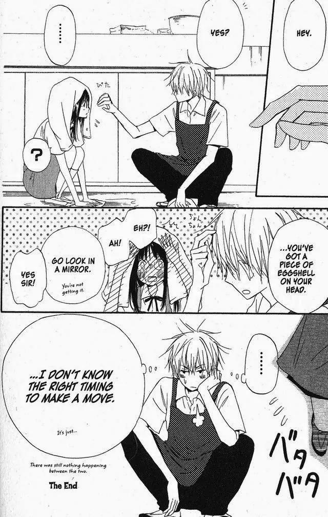 Oniichan to Issho Chapter 52.5 page 4 - Chapter 52.5
