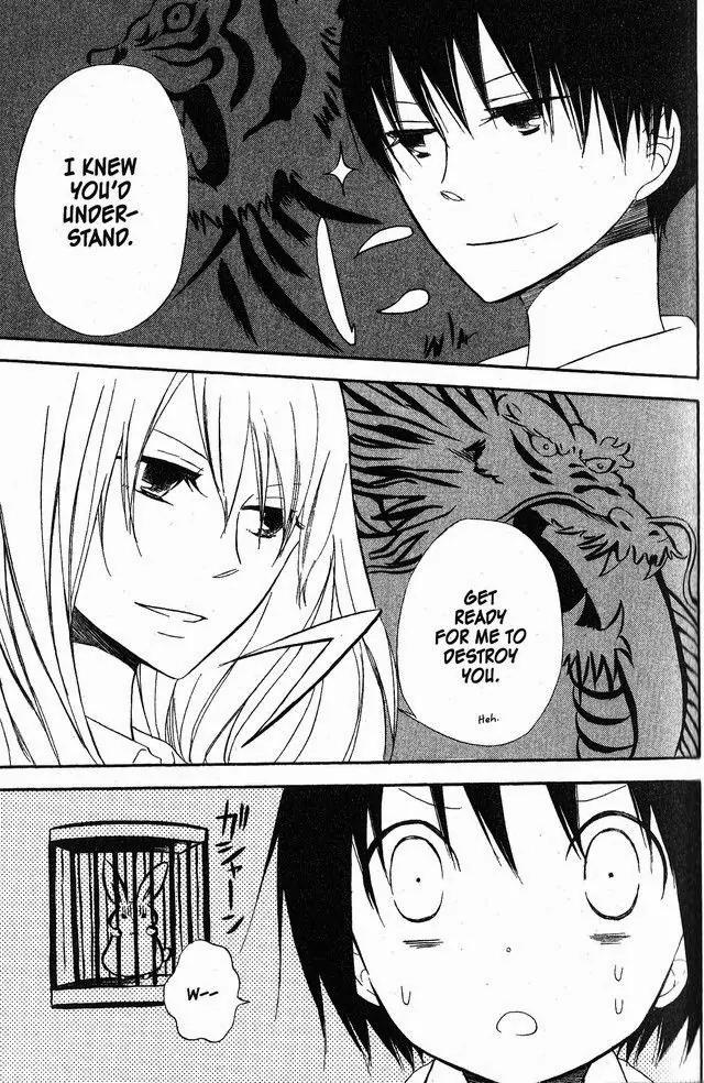 Oniichan to Issho Chapter 52 page 11 - Chapter 52