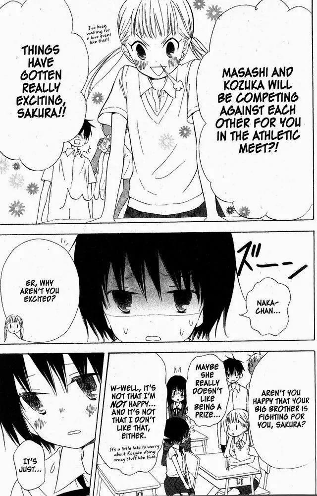 Oniichan to Issho Chapter 52 page 13 - Chapter 52