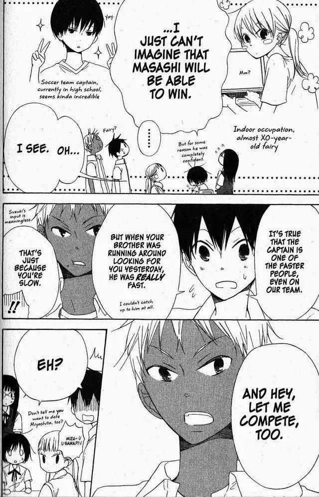 Oniichan to Issho Chapter 52 page 14 - Chapter 52