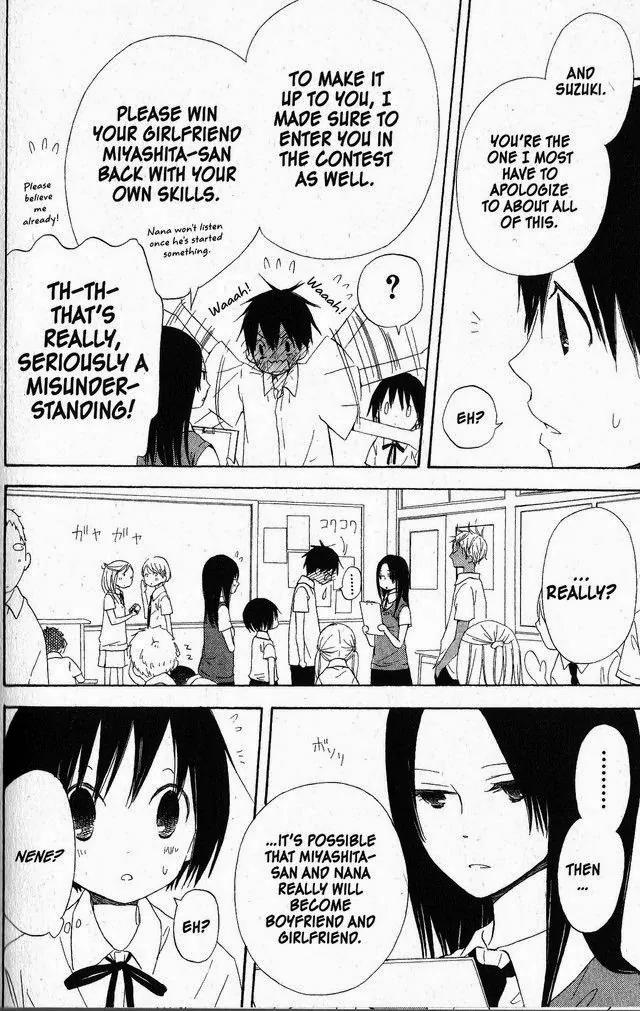 Oniichan to Issho Chapter 52 page 16 - Chapter 52