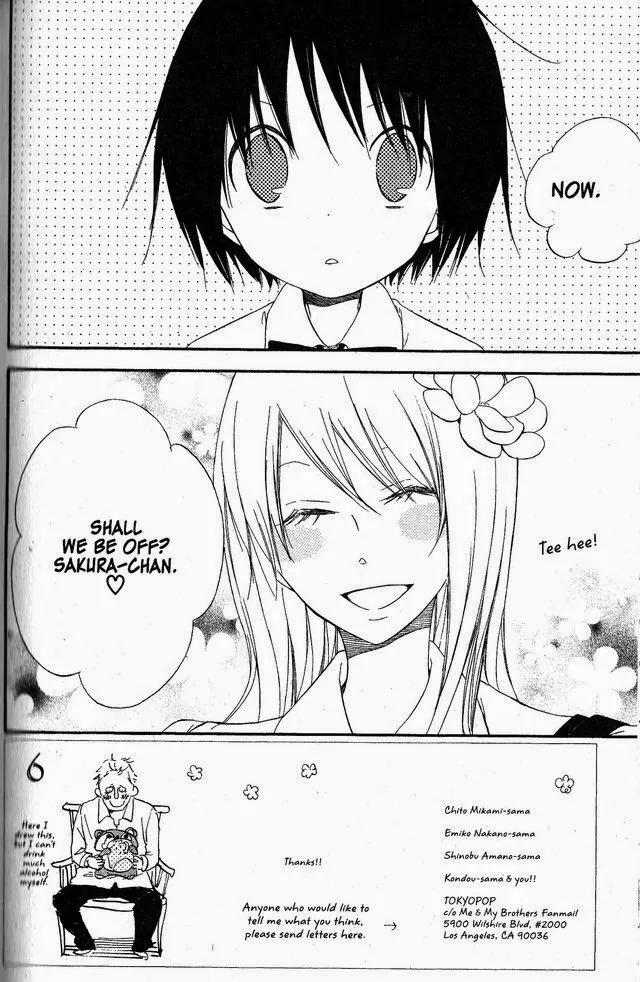 Oniichan to Issho Chapter 52 page 2 - Chapter 52