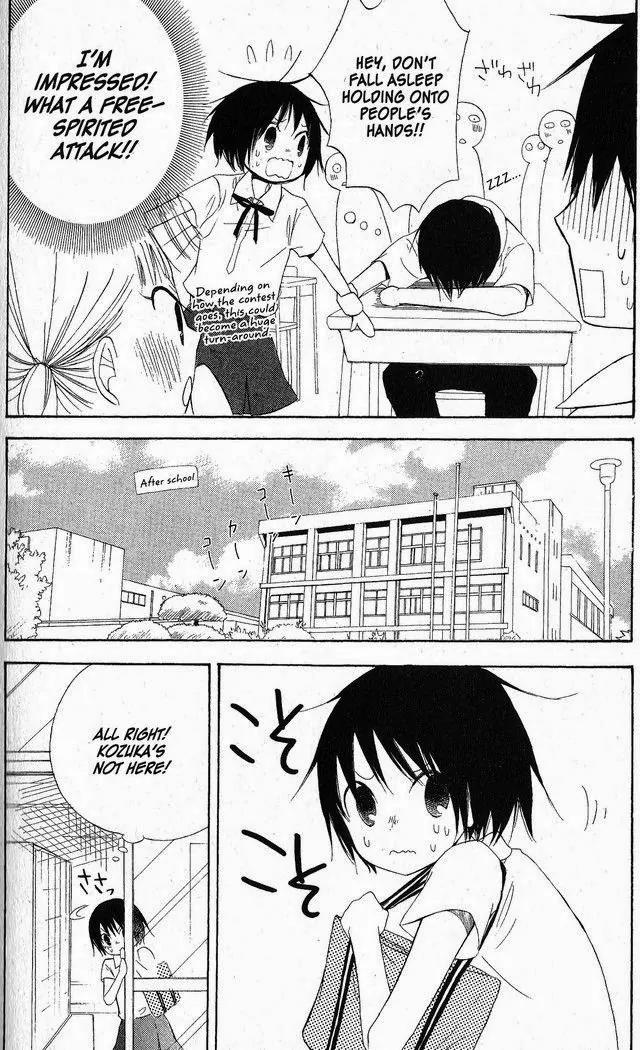 Oniichan to Issho Chapter 52 page 20 - Chapter 52