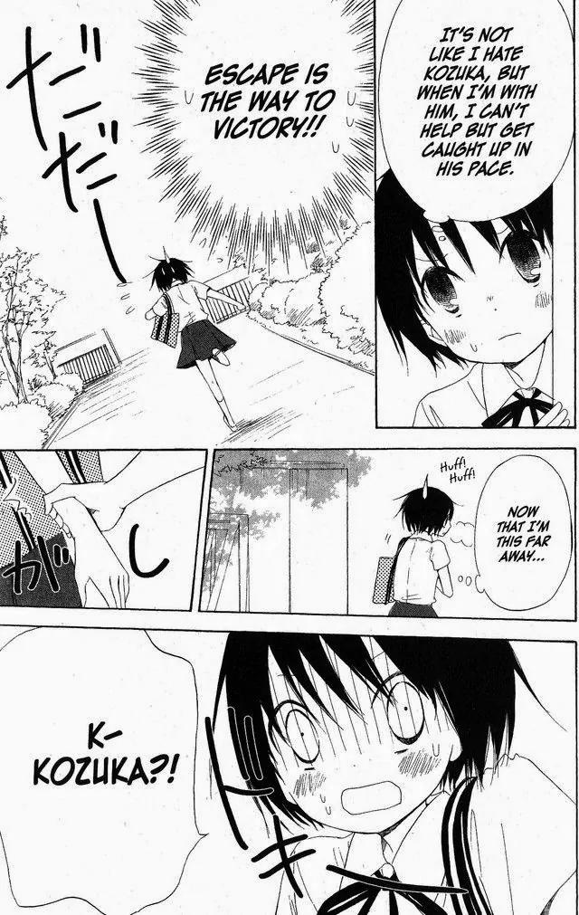 Oniichan to Issho Chapter 52 page 21 - Chapter 52