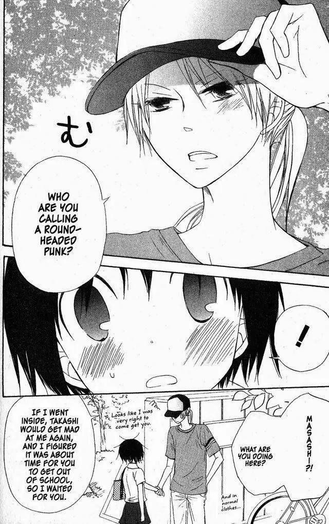 Oniichan to Issho Chapter 52 page 22 - Chapter 52