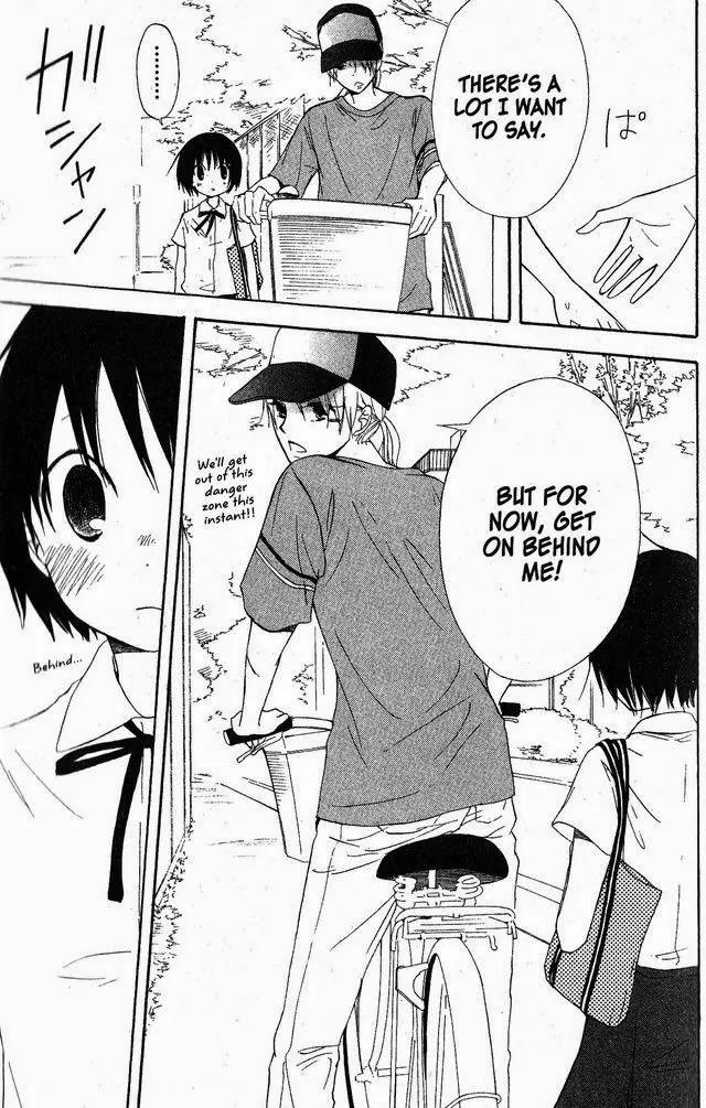 Oniichan to Issho Chapter 52 page 23 - Chapter 52