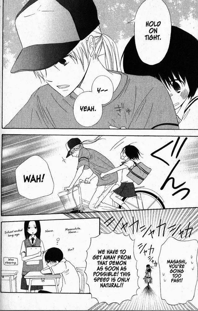Oniichan to Issho Chapter 52 page 24 - Chapter 52