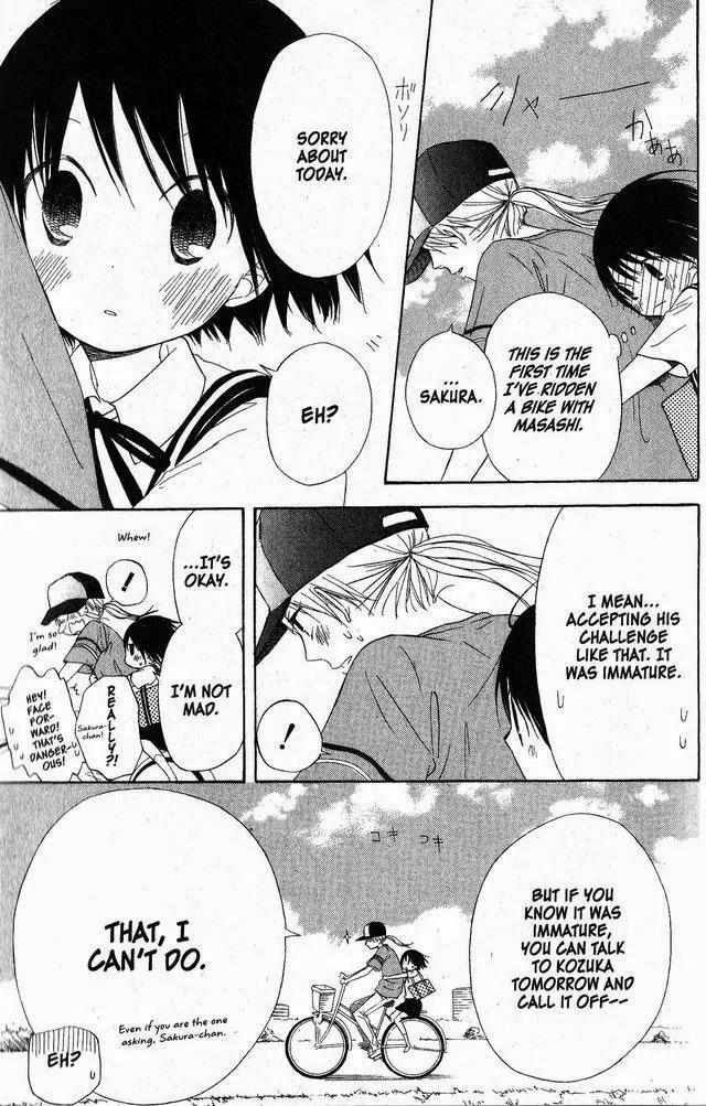 Oniichan to Issho Chapter 52 page 25 - Chapter 52