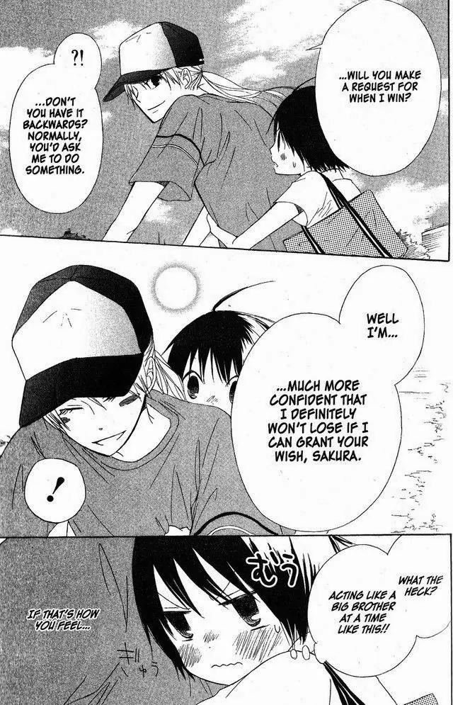 Oniichan to Issho Chapter 52 page 27 - Chapter 52