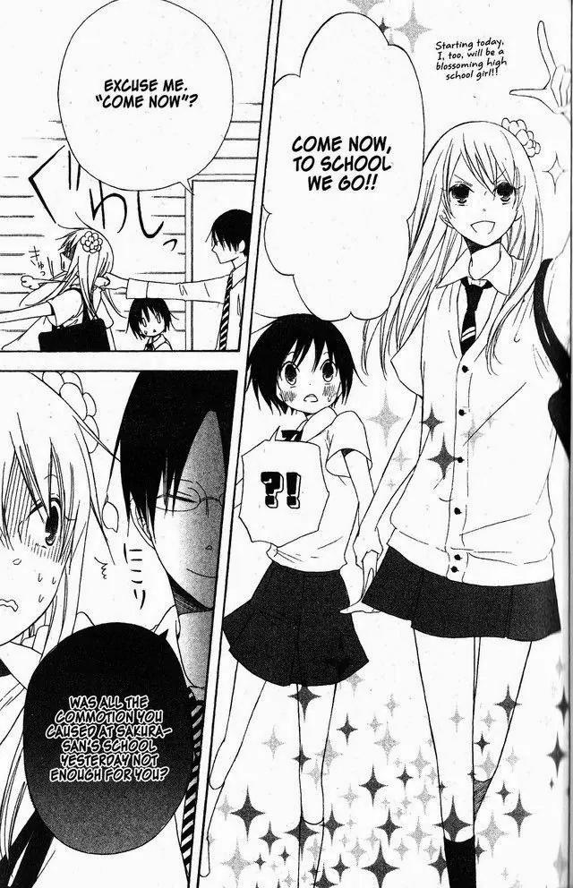 Oniichan to Issho Chapter 52 page 3 - Chapter 52