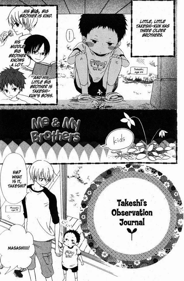 Oniichan to Issho Chapter 52 page 31 - Chapter 52