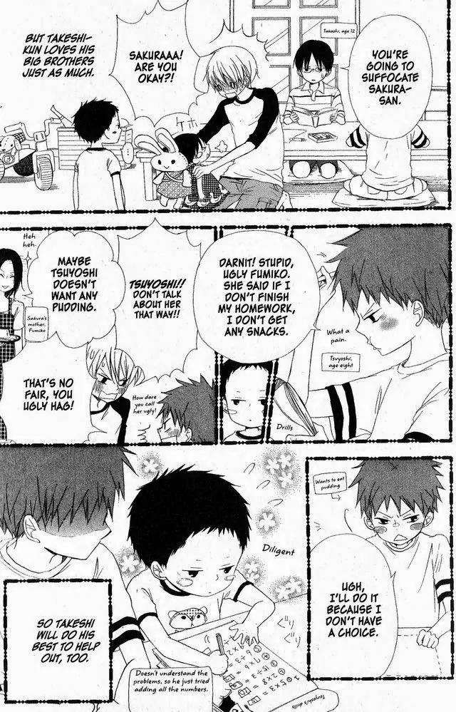 Oniichan to Issho Chapter 52 page 33 - Chapter 52