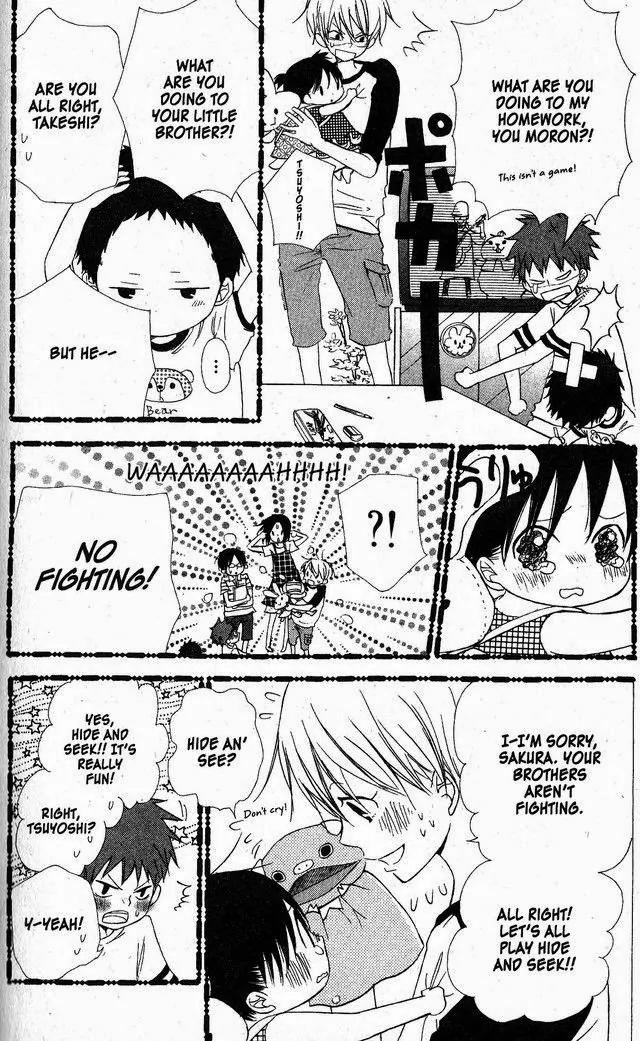 Oniichan to Issho Chapter 52 page 34 - Chapter 52