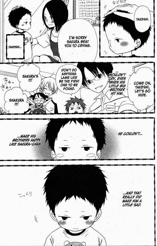 Oniichan to Issho Chapter 52 page 35 - Chapter 52