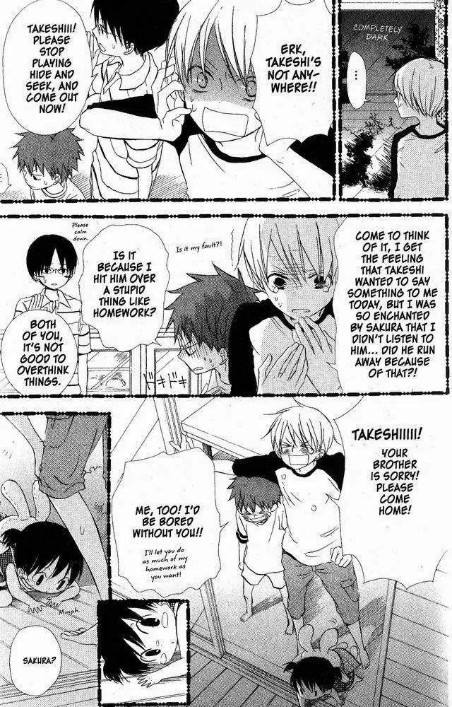 Oniichan to Issho Chapter 52 page 37 - Chapter 52