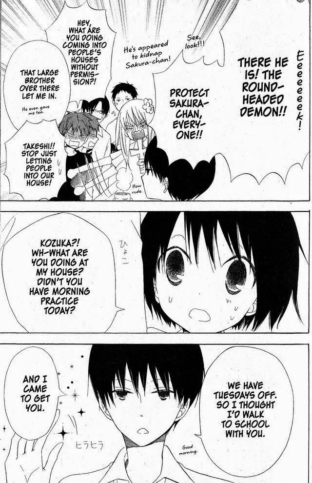 Oniichan to Issho Chapter 52 page 5 - Chapter 52