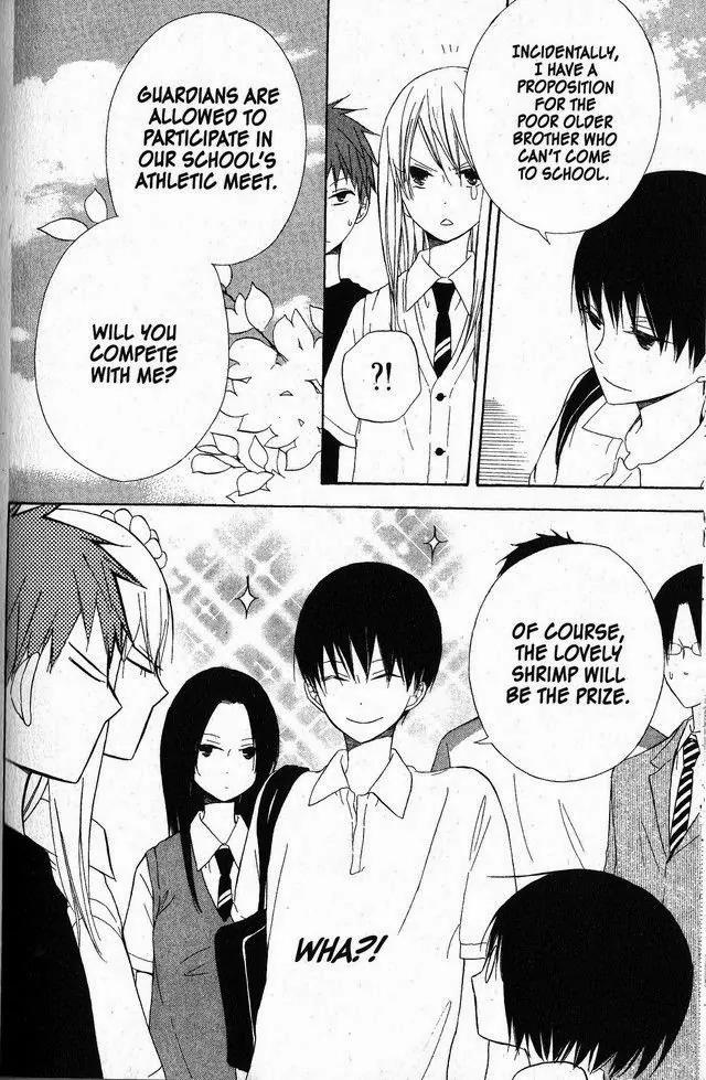 Oniichan to Issho Chapter 52 page 8 - Chapter 52