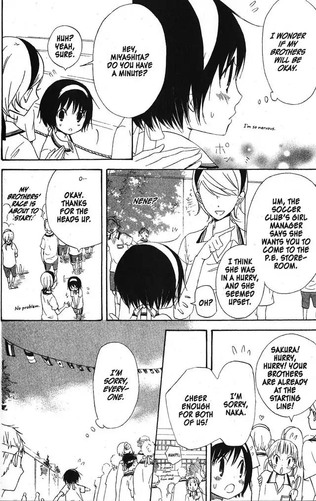 Oniichan to Issho Chapter 53 page 11 - Chapter 53