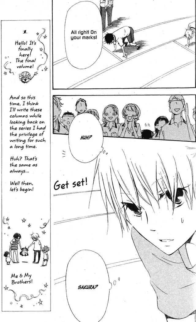 Oniichan to Issho Chapter 53 page 12 - Chapter 53